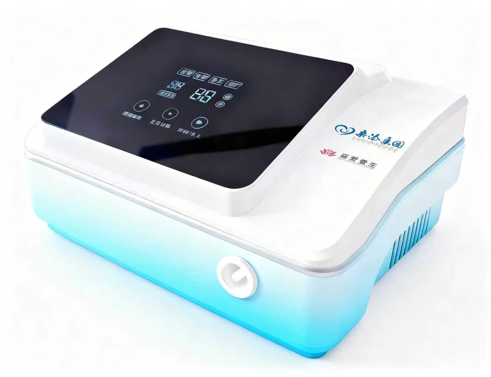 蓝氧净疗仪